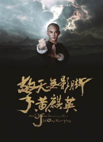 任你躁国语自产对白